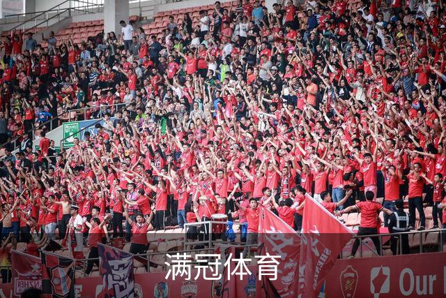 满冠体育公司介绍
